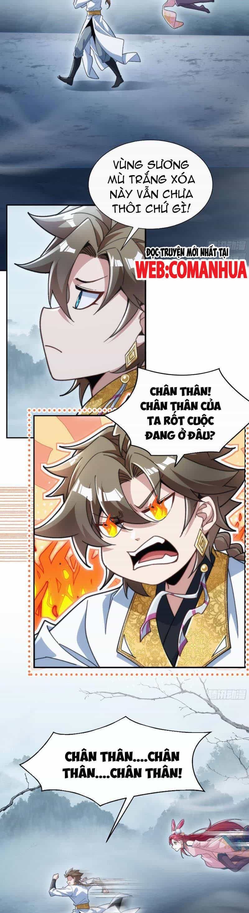 Ta Thực Sự Không Có Hứng Tu Tiên - Chương 24 - ảnh 13