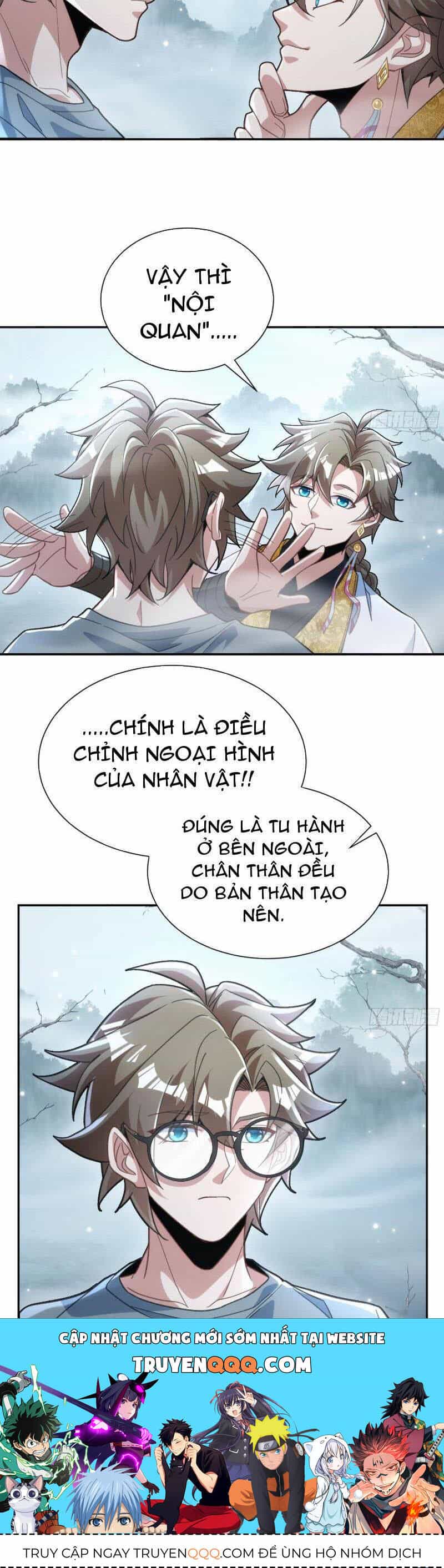 Ta Thực Sự Không Có Hứng Tu Tiên - Chương 24 - ảnh 20