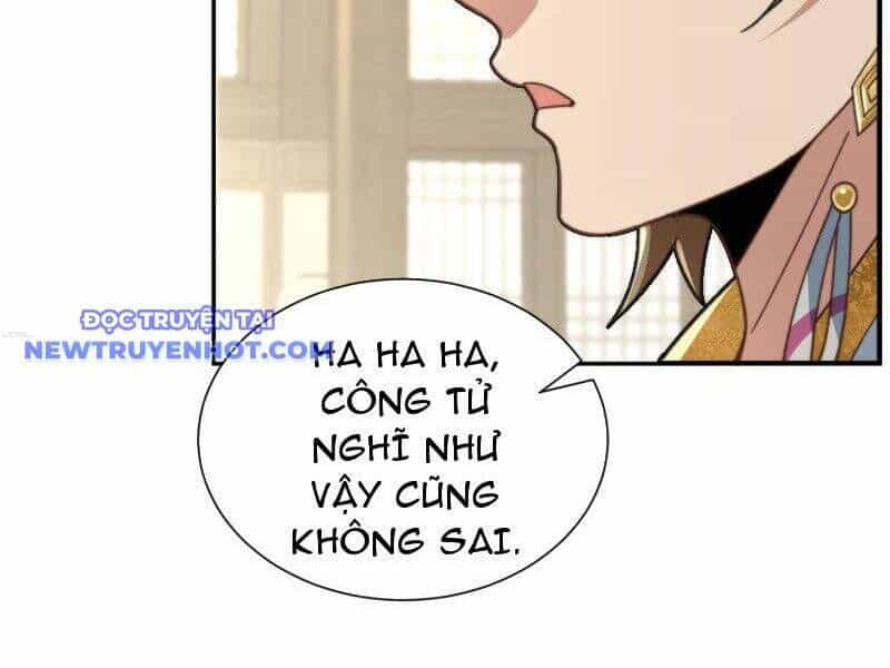 Ta Thực Sự Không Có Hứng Tu Tiên - Chương 26 - ảnh 20