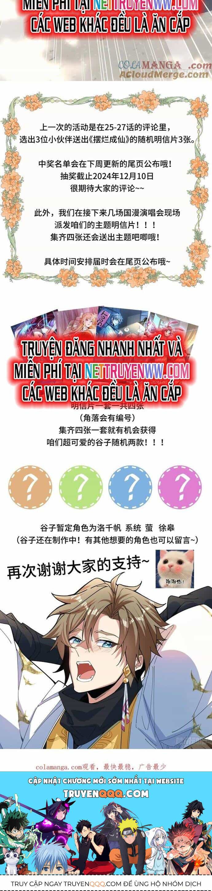 Ta Thực Sự Không Có Hứng Tu Tiên - Chương 29 - ảnh 20