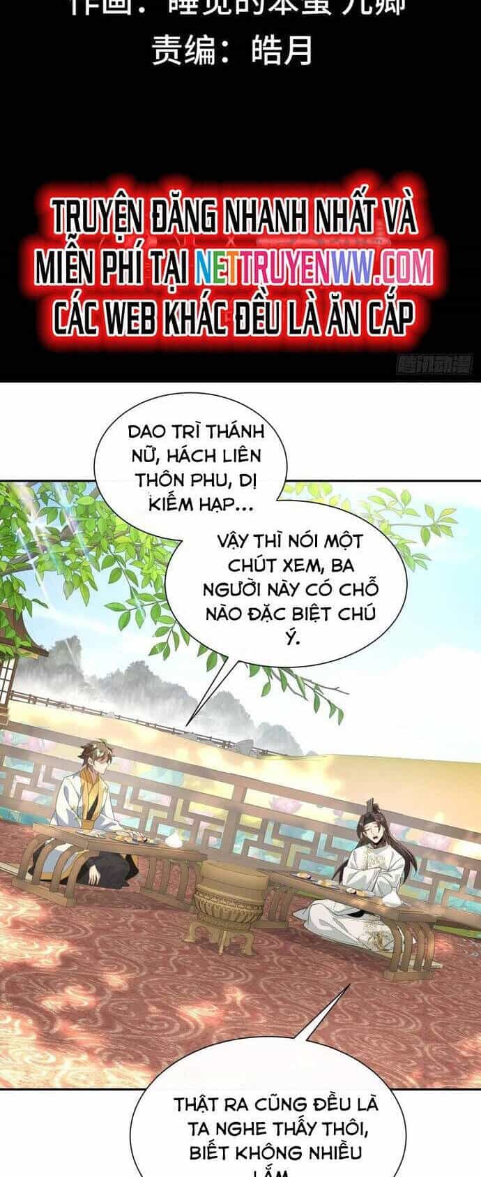 Ta Thực Sự Không Có Hứng Tu Tiên - Chương 32 - ảnh 2