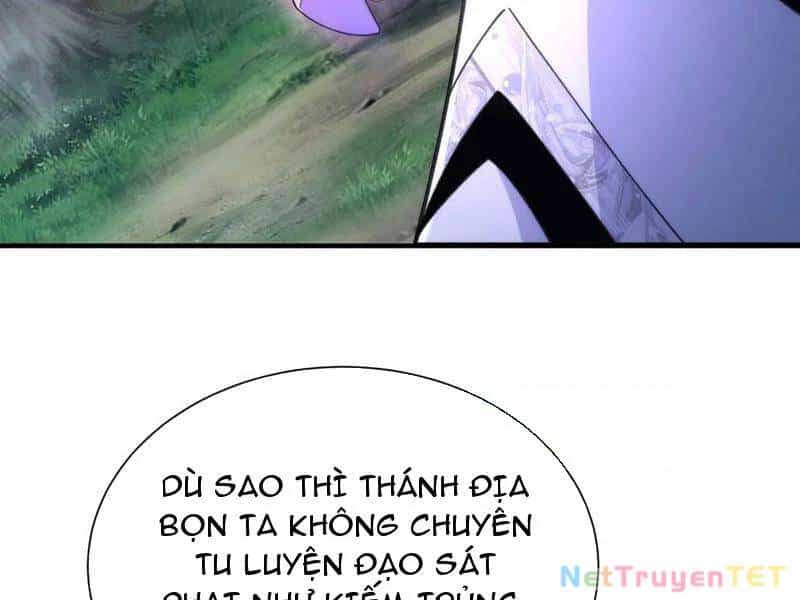 Ta Thực Sự Không Có Hứng Tu Tiên - Chương 45 - ảnh 18