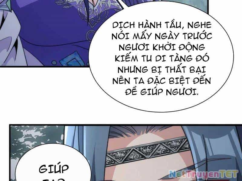 Ta Thực Sự Không Có Hứng Tu Tiên - Chương 45 - ảnh 24