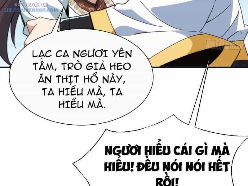 Ta Thực Sự Không Có Hứng Tu Tiên - Chương 5 - ảnh 29