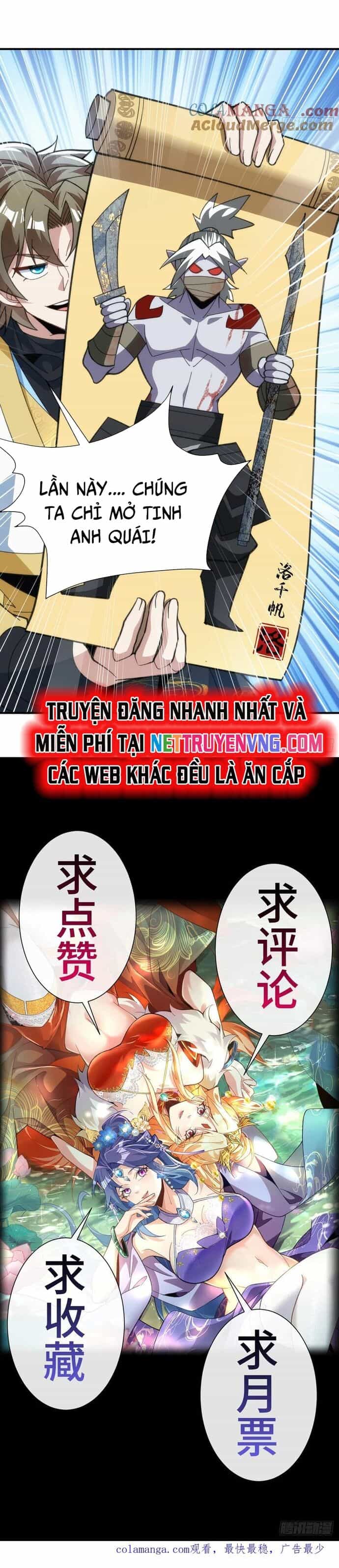 Ta Thực Sự Không Có Hứng Tu Tiên - Chương 49.1 - ảnh 13