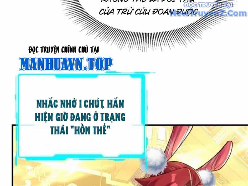 Ta Thực Sự Không Có Hứng Tu Tiên - Chương 63 - ảnh 57