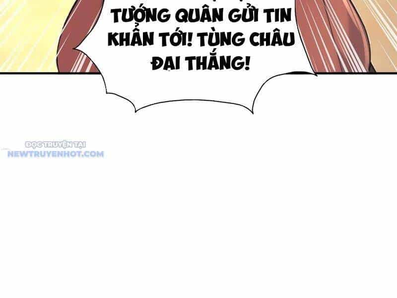 Ta Thực Sự Không Muốn Làm Thần Tiên - Chương 104 - ảnh 46