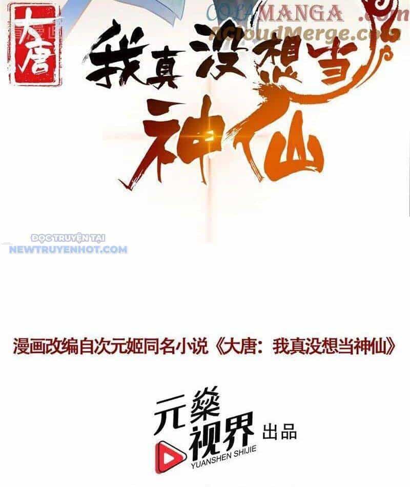 Ta Thực Sự Không Muốn Làm Thần Tiên - Chương 112 - ảnh 3
