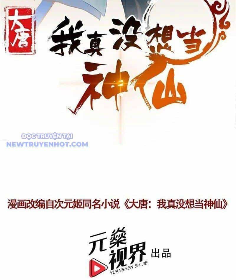 Ta Thực Sự Không Muốn Làm Thần Tiên - Chương 123 - ảnh 3