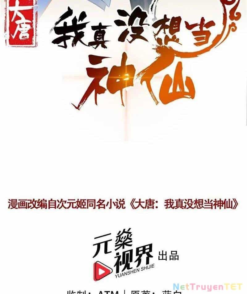 Ta Thực Sự Không Muốn Làm Thần Tiên - Chương 127 - ảnh 3