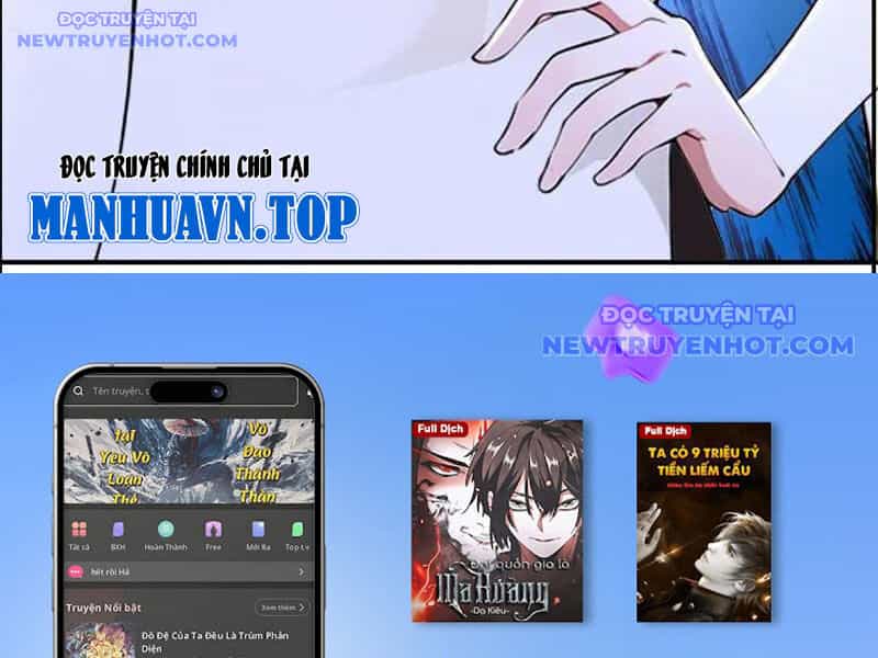 Ta Thực Sự Không Muốn Làm Thần Tiên - Chương 128 - ảnh 122