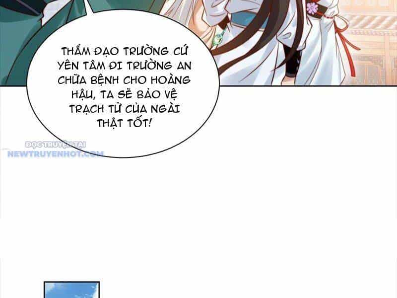 Ta Thực Sự Không Muốn Làm Thần Tiên - Chương 28 - ảnh 130