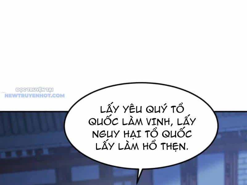 Ta Thực Sự Không Muốn Làm Thần Tiên - Chương 41 - ảnh 26
