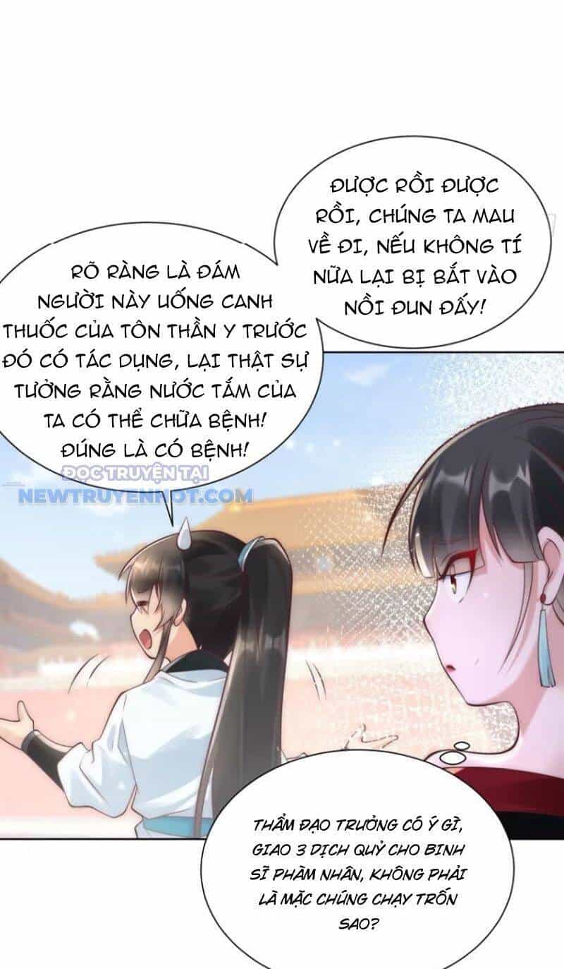 Ta Thực Sự Không Muốn Làm Thần Tiên - Chương 51 - ảnh 14