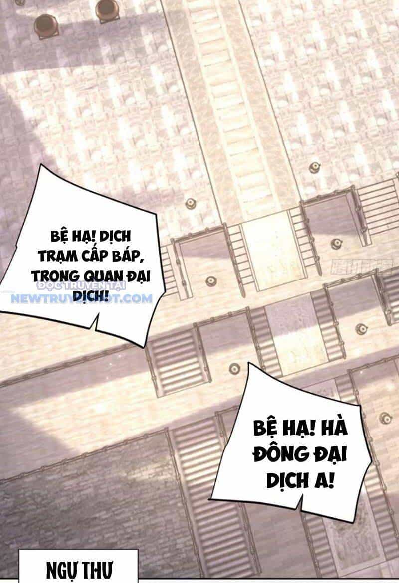 Ta Thực Sự Không Muốn Làm Thần Tiên - Chương 51 - ảnh 58