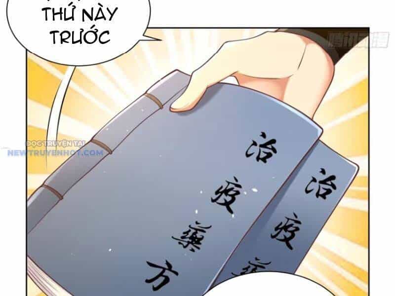 Ta Thực Sự Không Muốn Làm Thần Tiên - Chương 52 - ảnh 16
