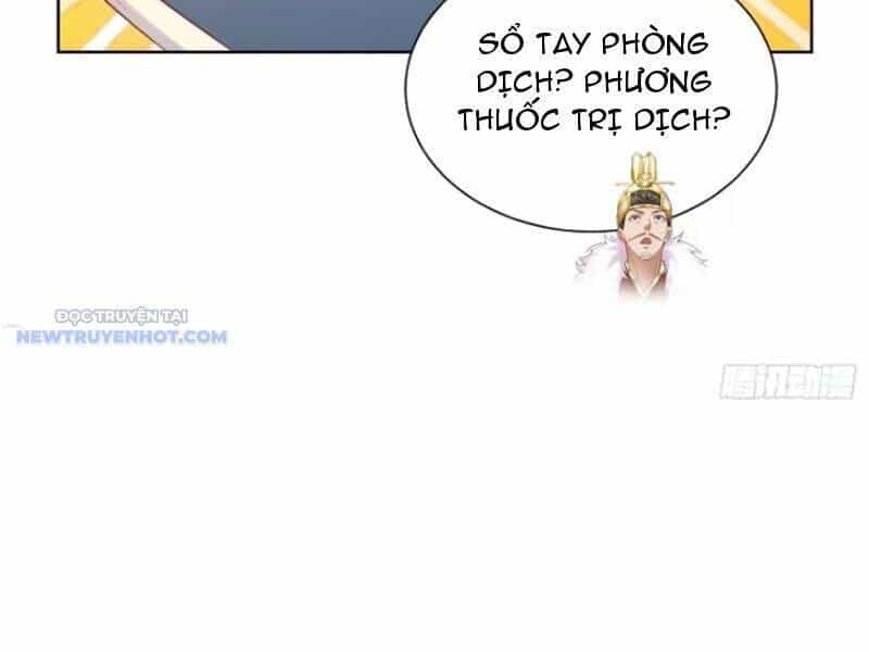 Ta Thực Sự Không Muốn Làm Thần Tiên - Chương 52 - ảnh 17