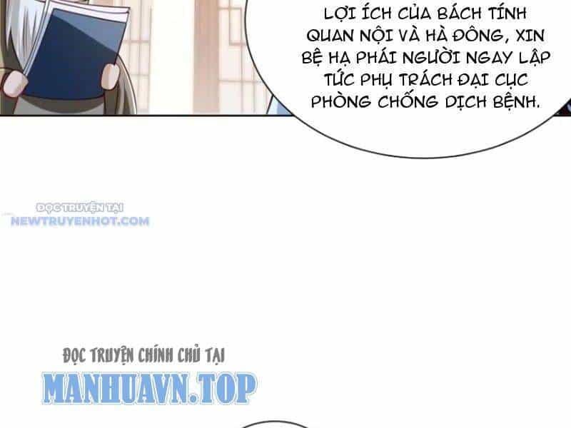 Ta Thực Sự Không Muốn Làm Thần Tiên - Chương 52 - ảnh 25