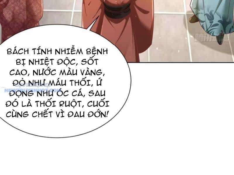 Ta Thực Sự Không Muốn Làm Thần Tiên - Chương 52 - ảnh 4