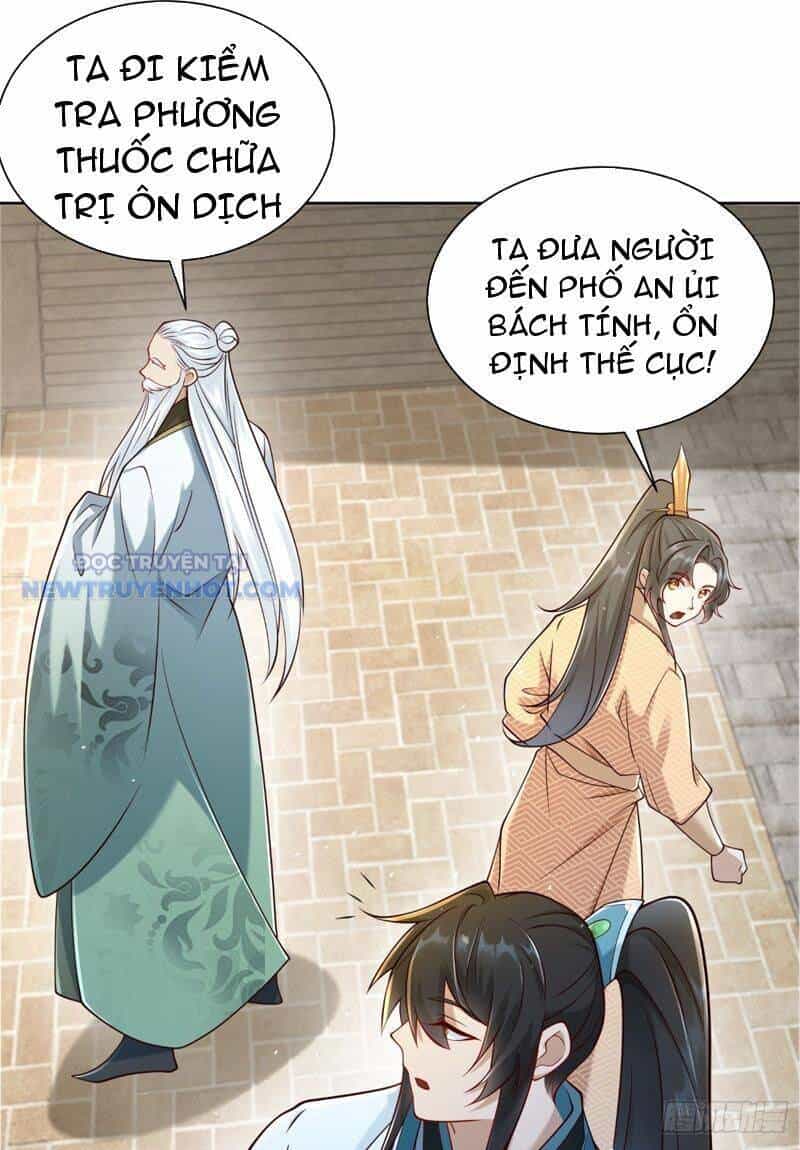 Ta Thực Sự Không Muốn Làm Thần Tiên - Chương 54 - ảnh 22