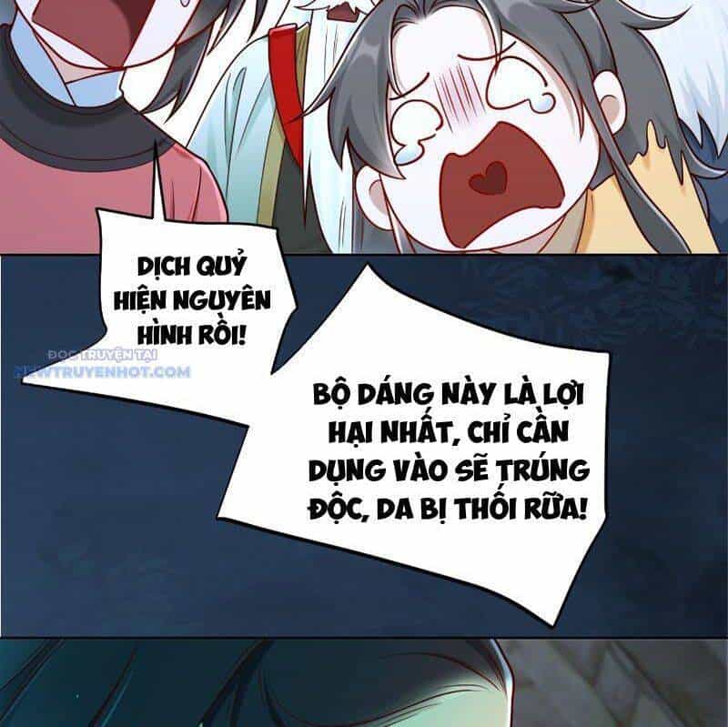 Ta Thực Sự Không Muốn Làm Thần Tiên - Chương 56 - ảnh 57