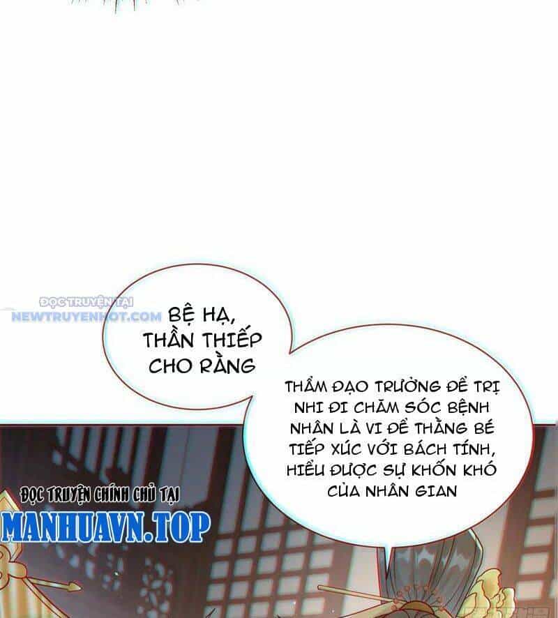 Ta Thực Sự Không Muốn Làm Thần Tiên - Chương 58 - ảnh 43
