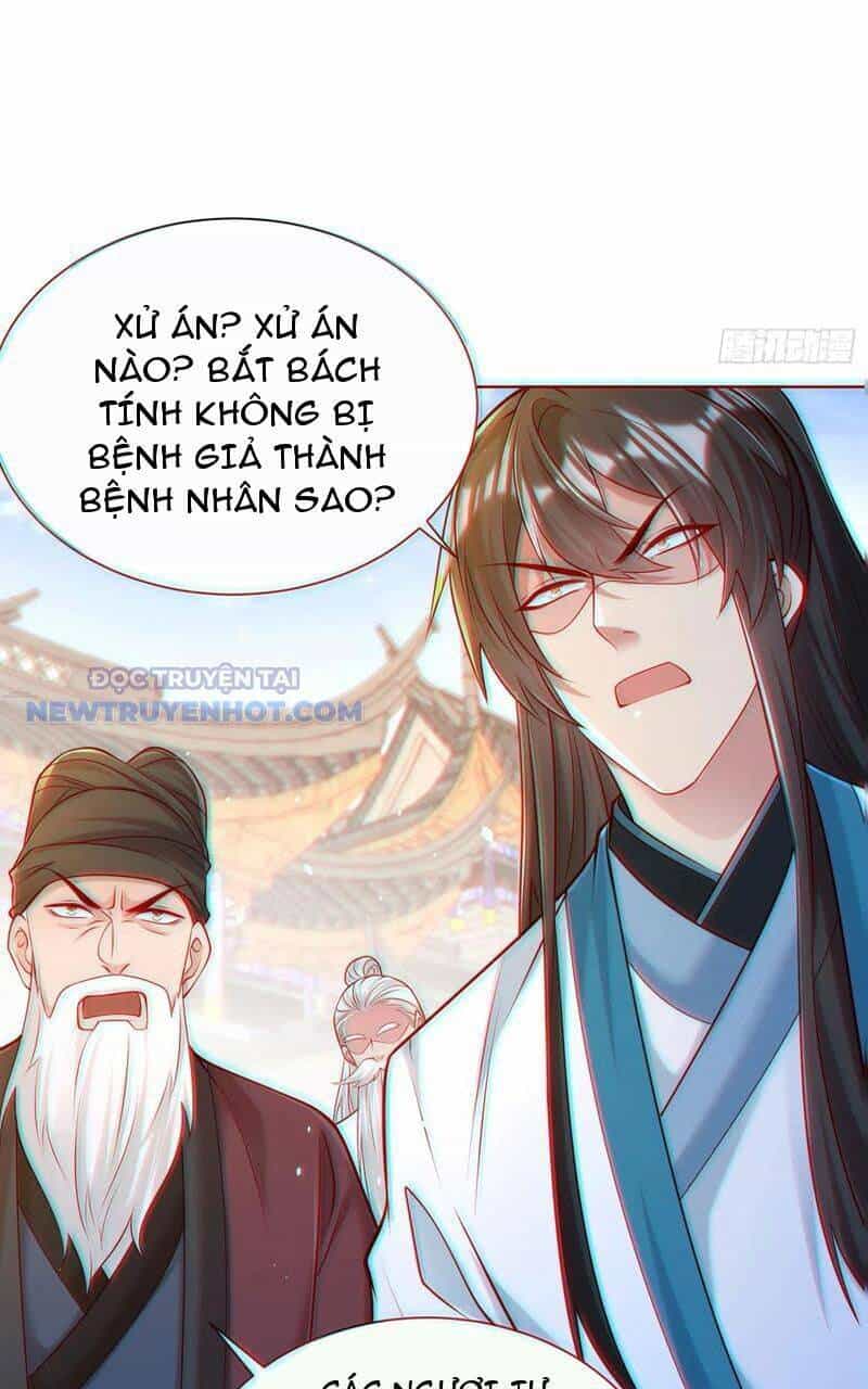 Ta Thực Sự Không Muốn Làm Thần Tiên - Chương 60 - ảnh 22