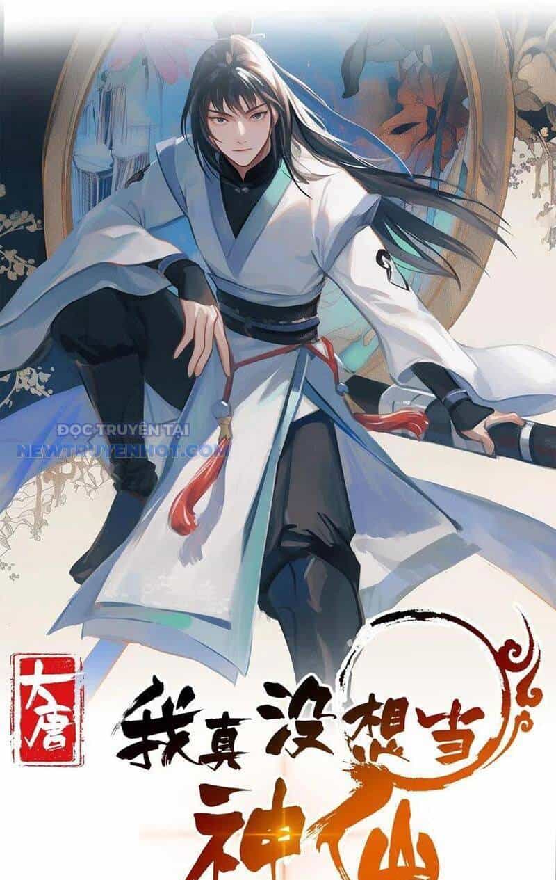 Ta Thực Sự Không Muốn Làm Thần Tiên - Chương 73 - ảnh 2