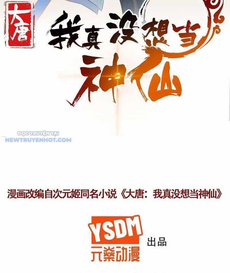 Ta Thực Sự Không Muốn Làm Thần Tiên - Chương 86 - ảnh 3