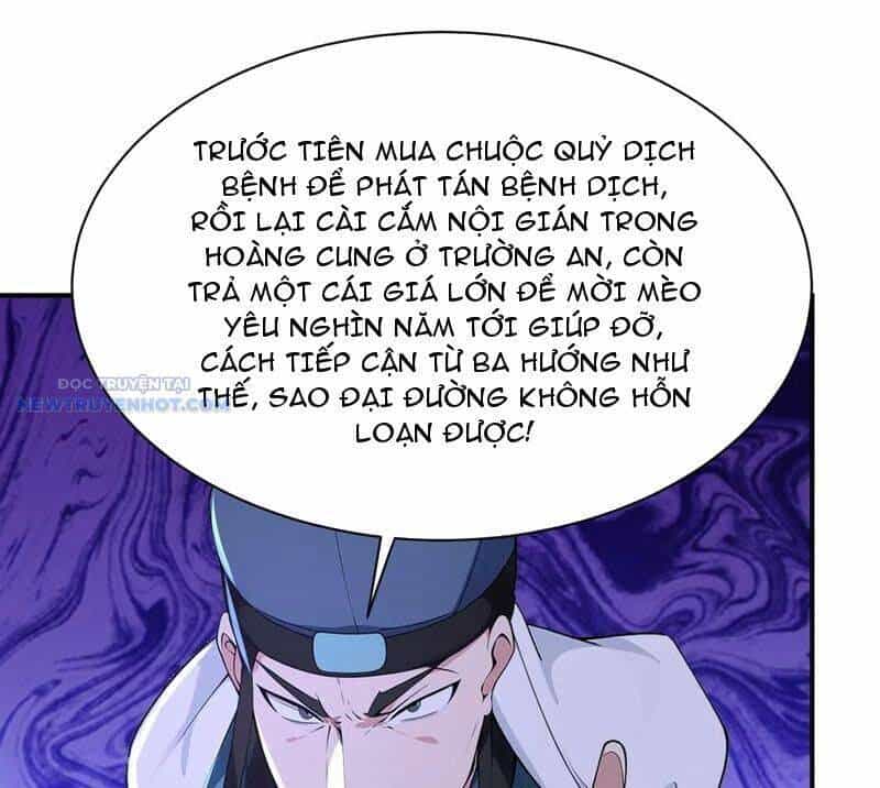 Ta Thực Sự Không Muốn Làm Thần Tiên - Chương 89 - ảnh 12