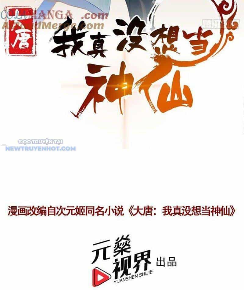 Ta Thực Sự Không Muốn Làm Thần Tiên - Chương 96 - ảnh 3