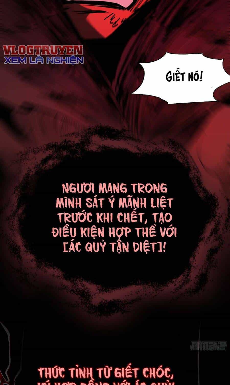 Ta Thực Sự Không Phải Là Ma Vương - Chương 0.5 - ảnh 4