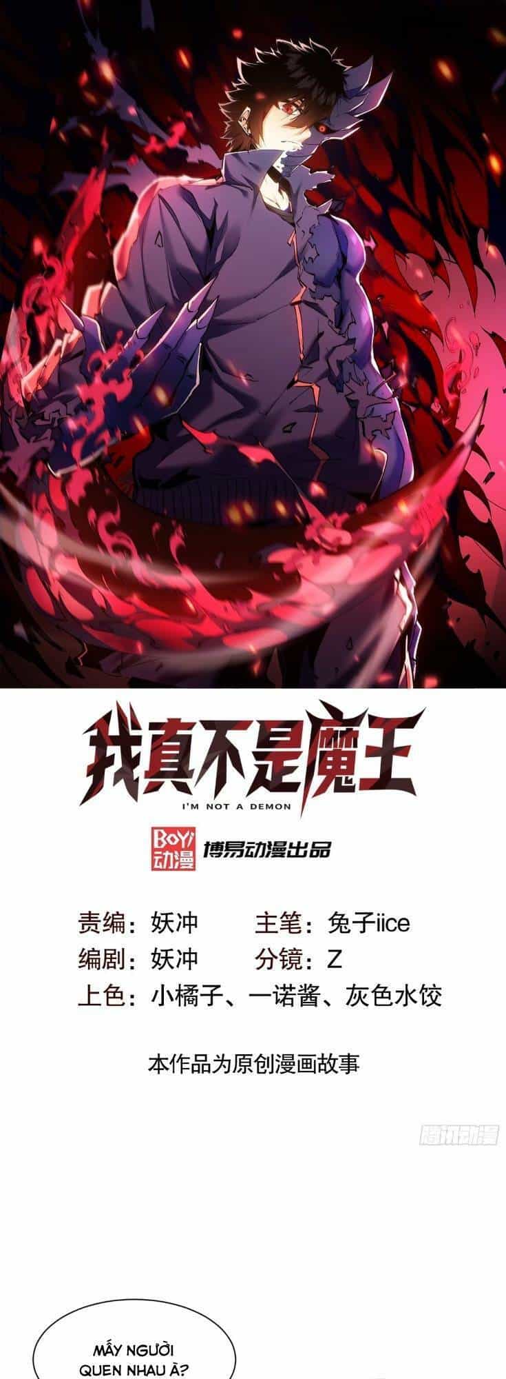 Ta Thực Sự Không Phải Là Ma Vương - Chương 12 - ảnh 2