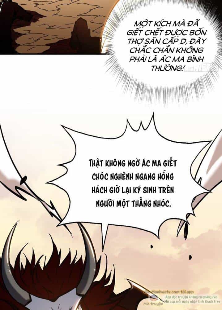 Ta Thực Sự Không Phải Là Ma Vương - Chương 16 - ảnh 21