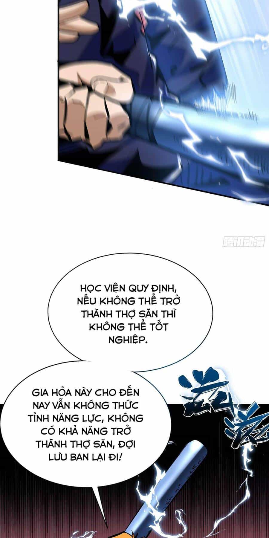 Ta Thực Sự Không Phải Là Ma Vương - Chương 1 - ảnh 16