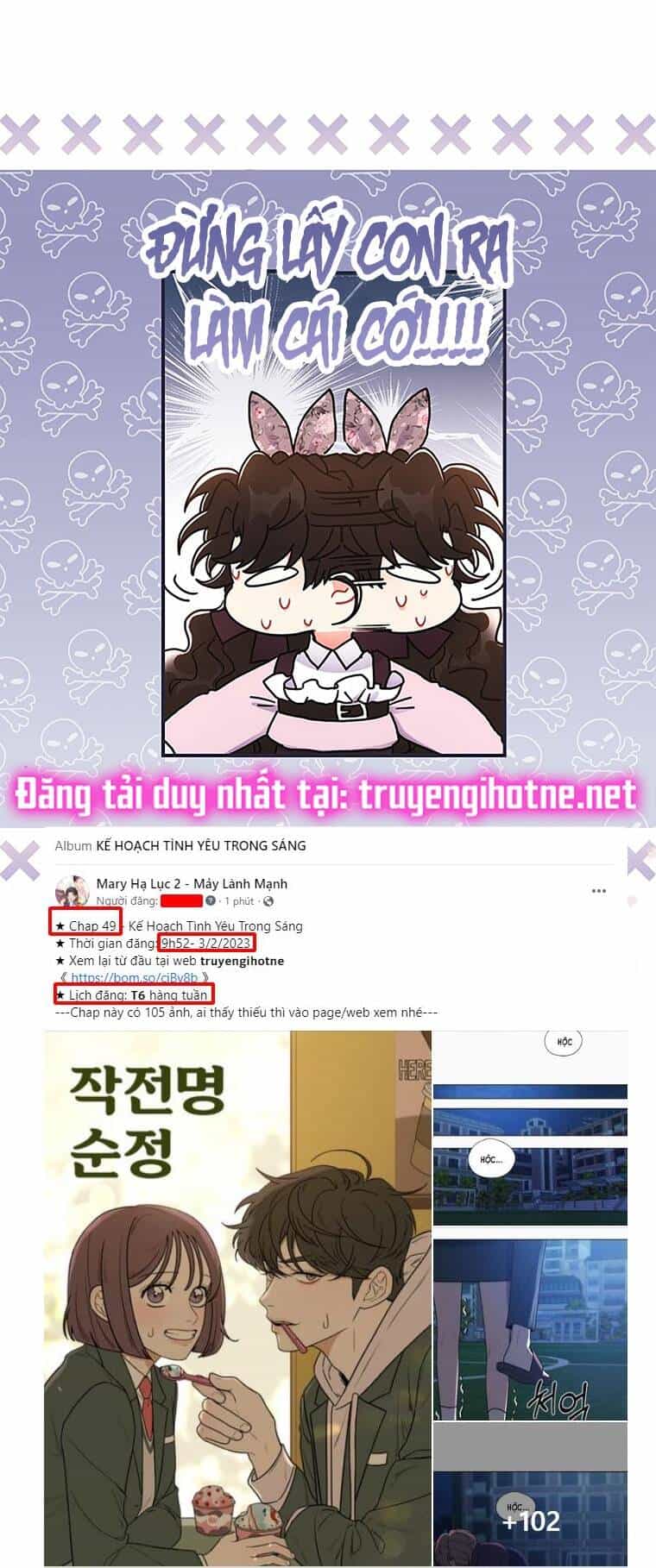 Ta Trở Thành Con Gái Nuôi Của Nam Chính - Chương 68.1 - ảnh 30