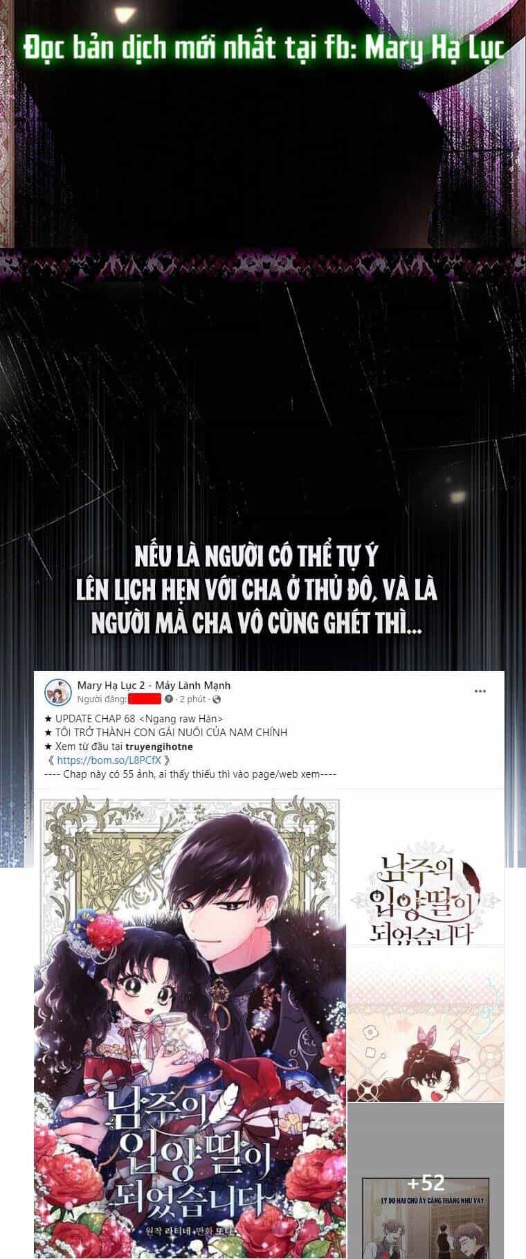 Ta Trở Thành Con Gái Nuôi Của Nam Chính - Chương 68.1 - ảnh 8