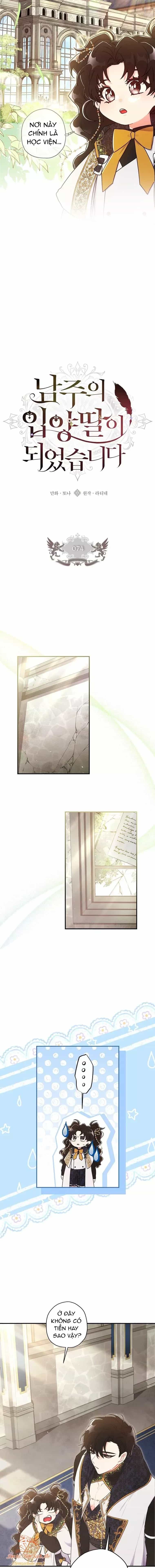 Ta Trở Thành Con Gái Nuôi Của Nam Chính - Chương 74 - ảnh 2