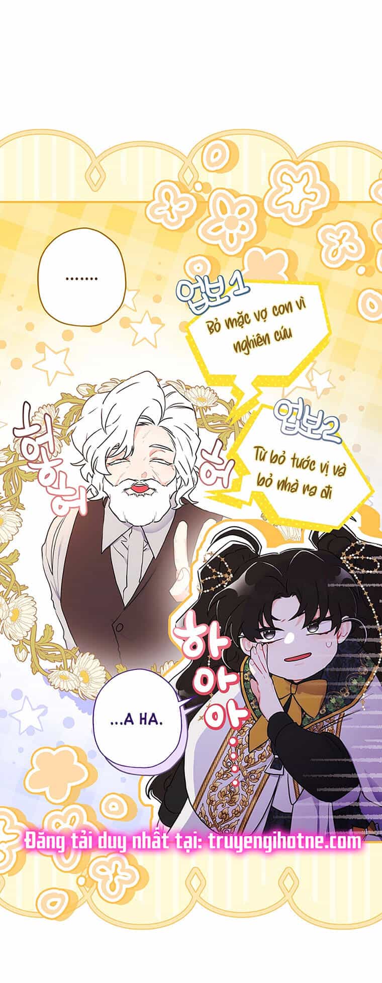 Ta Trở Thành Con Gái Nuôi Của Nam Chính - Chương 74.1 - ảnh 11