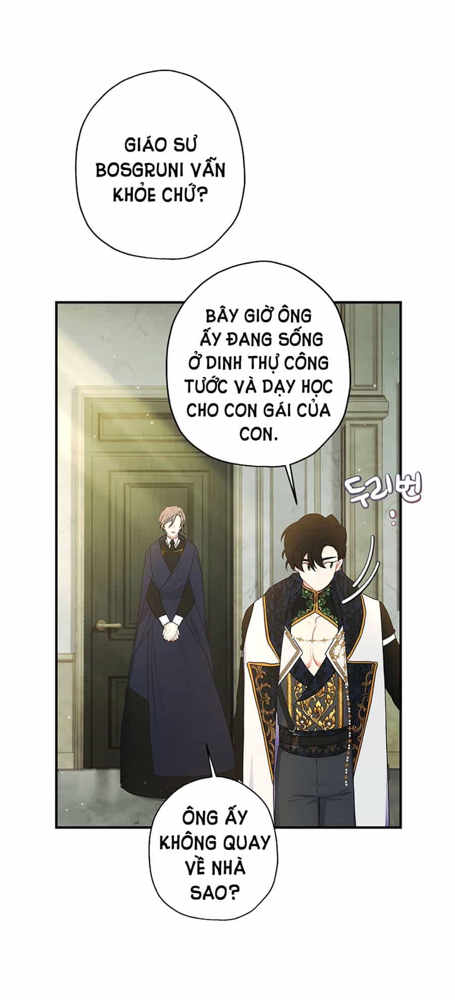 Ta Trở Thành Con Gái Nuôi Của Nam Chính - Chương 75.1 - ảnh 5
