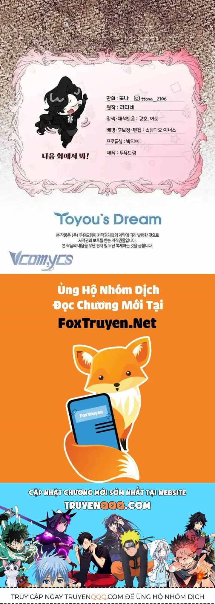 Ta Trở Thành Con Gái Nuôi Của Nam Chính - Chương 155 - ảnh 83
