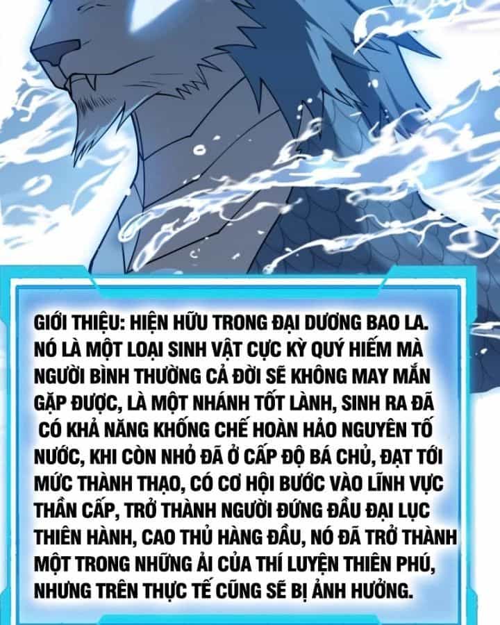 Ta Trở Thành Đại Phản Diện Của Toàn Sever - Chương 11 - ảnh 64