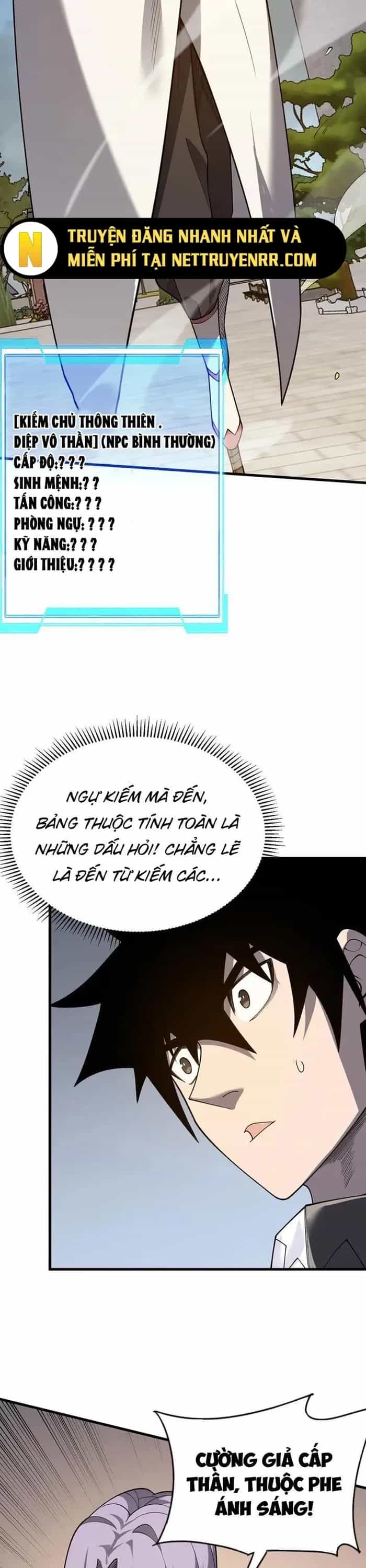 Ta Trở Thành Đại Phản Diện Của Toàn Sever - Chương 111 - ảnh 23