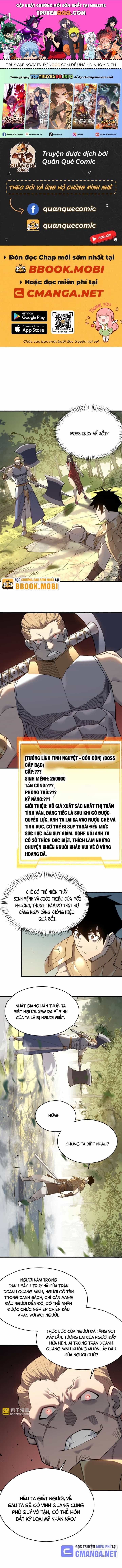 Ta Trở Thành Đại Phản Diện Của Toàn Sever - Chương 21 - ảnh 1