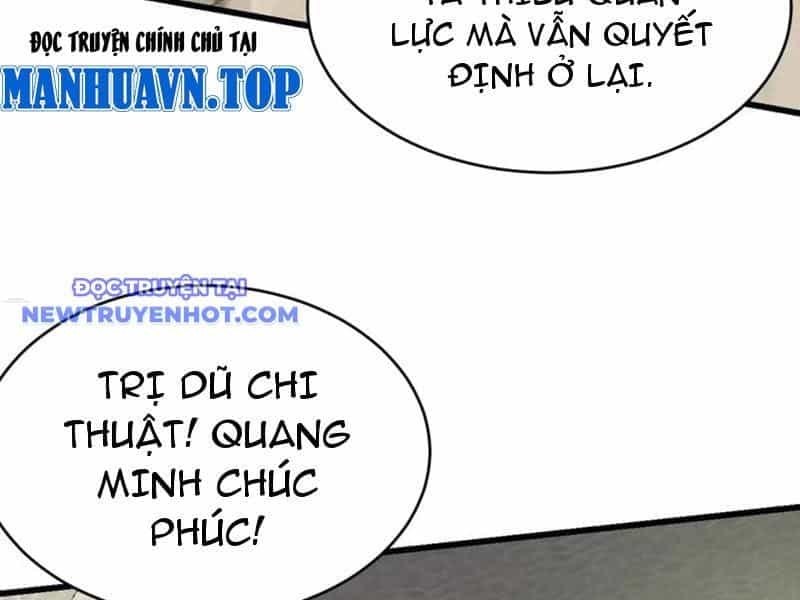 Ta Trở Thành Đại Phản Diện Của Toàn Sever - Chương 77 - ảnh 125