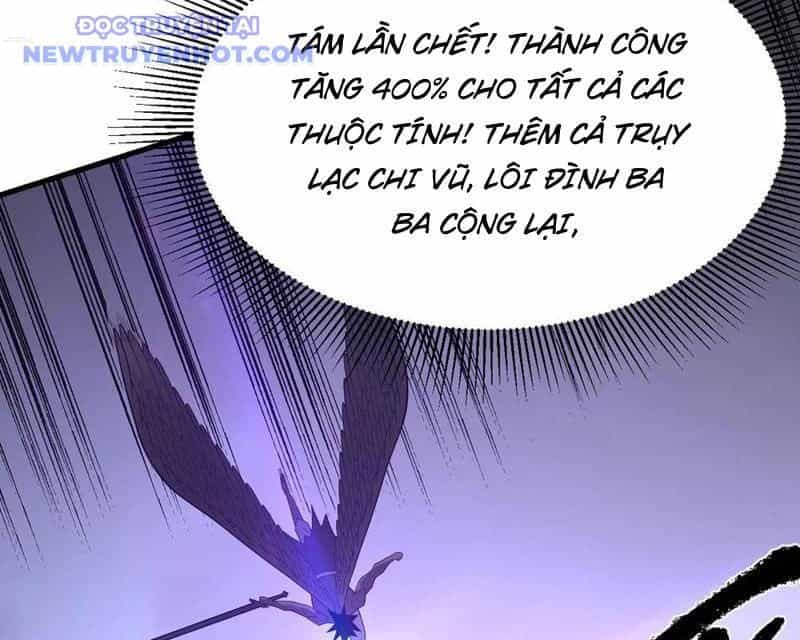 Ta Trở Thành Đại Phản Diện Của Toàn Sever - Chương 82 - ảnh 120