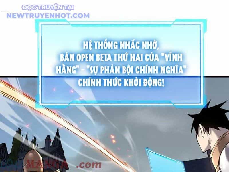Ta Trở Thành Đại Phản Diện Của Toàn Sever - Chương 86 - ảnh 2