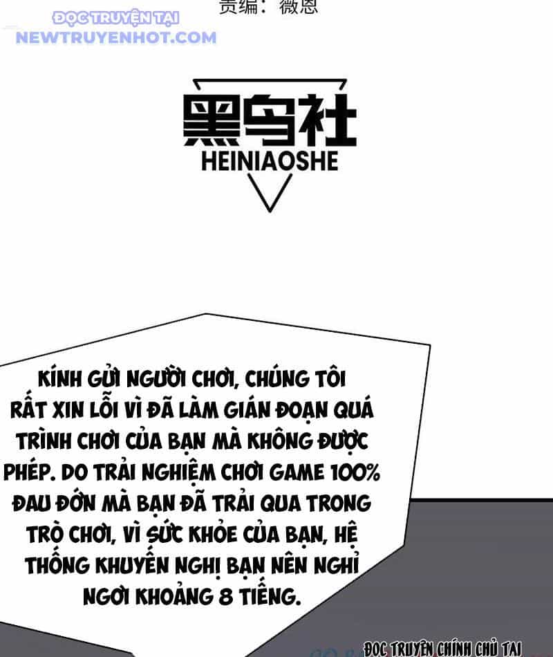 Ta Trở Thành Đại Phản Diện Của Toàn Sever - Chương 87 - ảnh 4