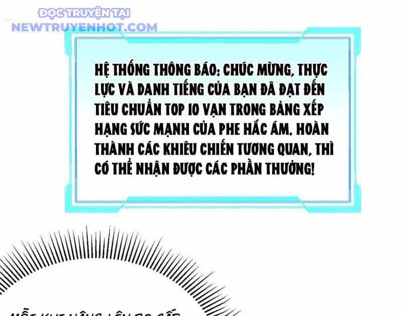 Ta Trở Thành Đại Phản Diện Của Toàn Sever - Chương 88 - ảnh 110