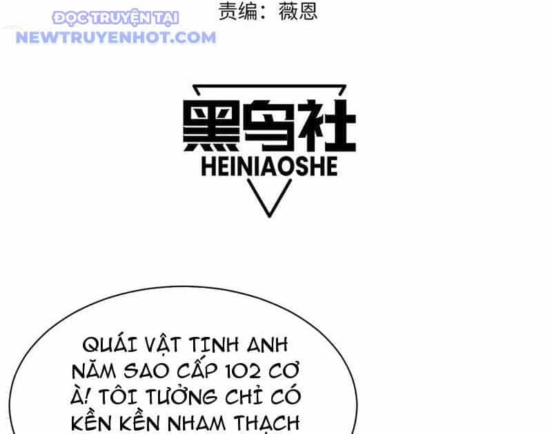 Ta Trở Thành Đại Phản Diện Của Toàn Sever - Chương 89 - ảnh 5